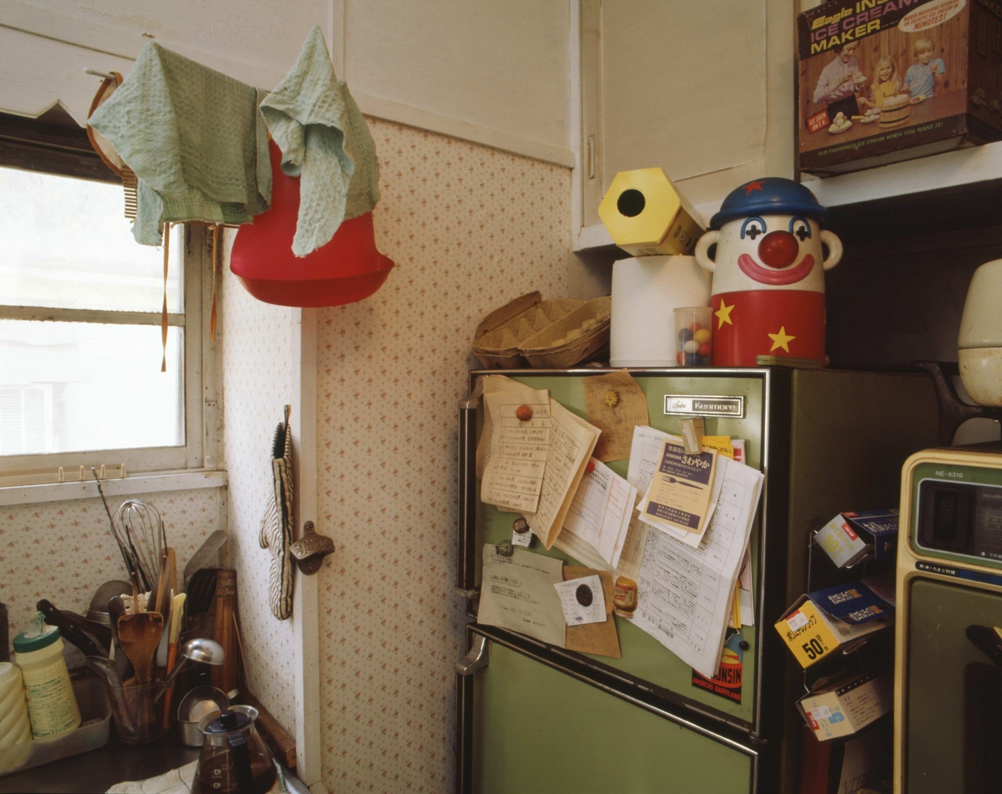 Tokyo Style: Kyoichi Tsuzuki