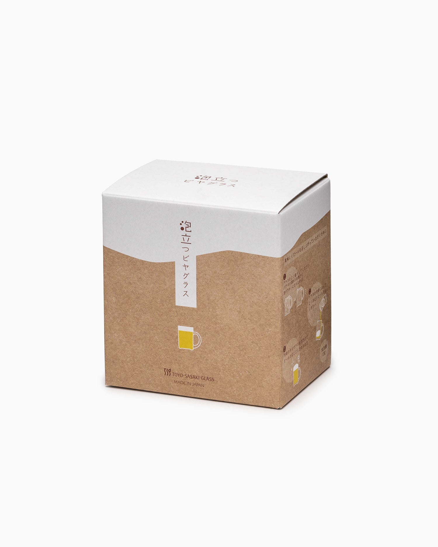 Awadachi Frosted Beer Mug