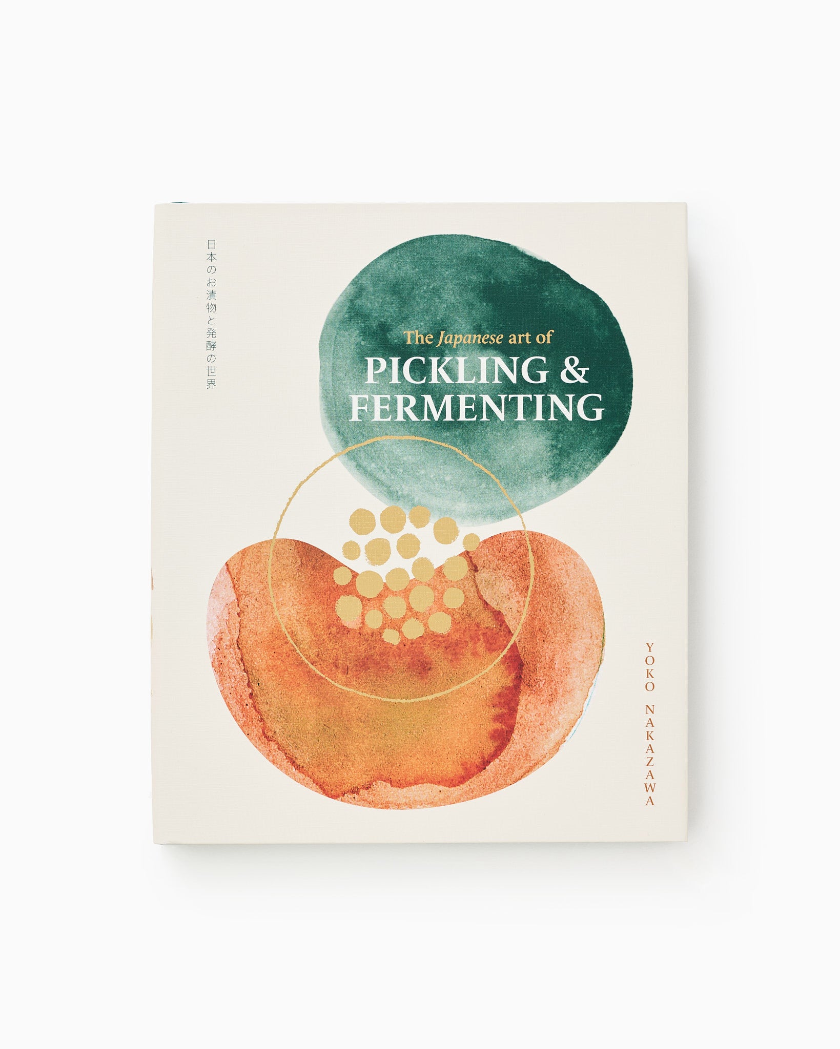 The Japanese Art of Pickling and Fermenting