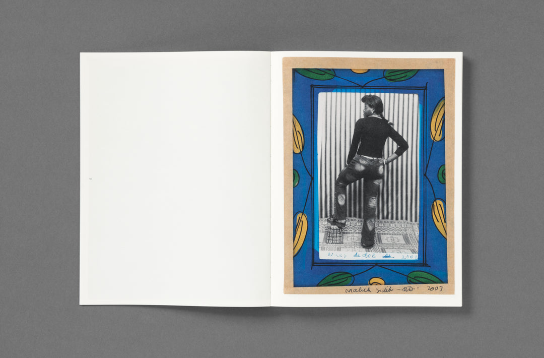 Painted Frames- Malick Sidibé
