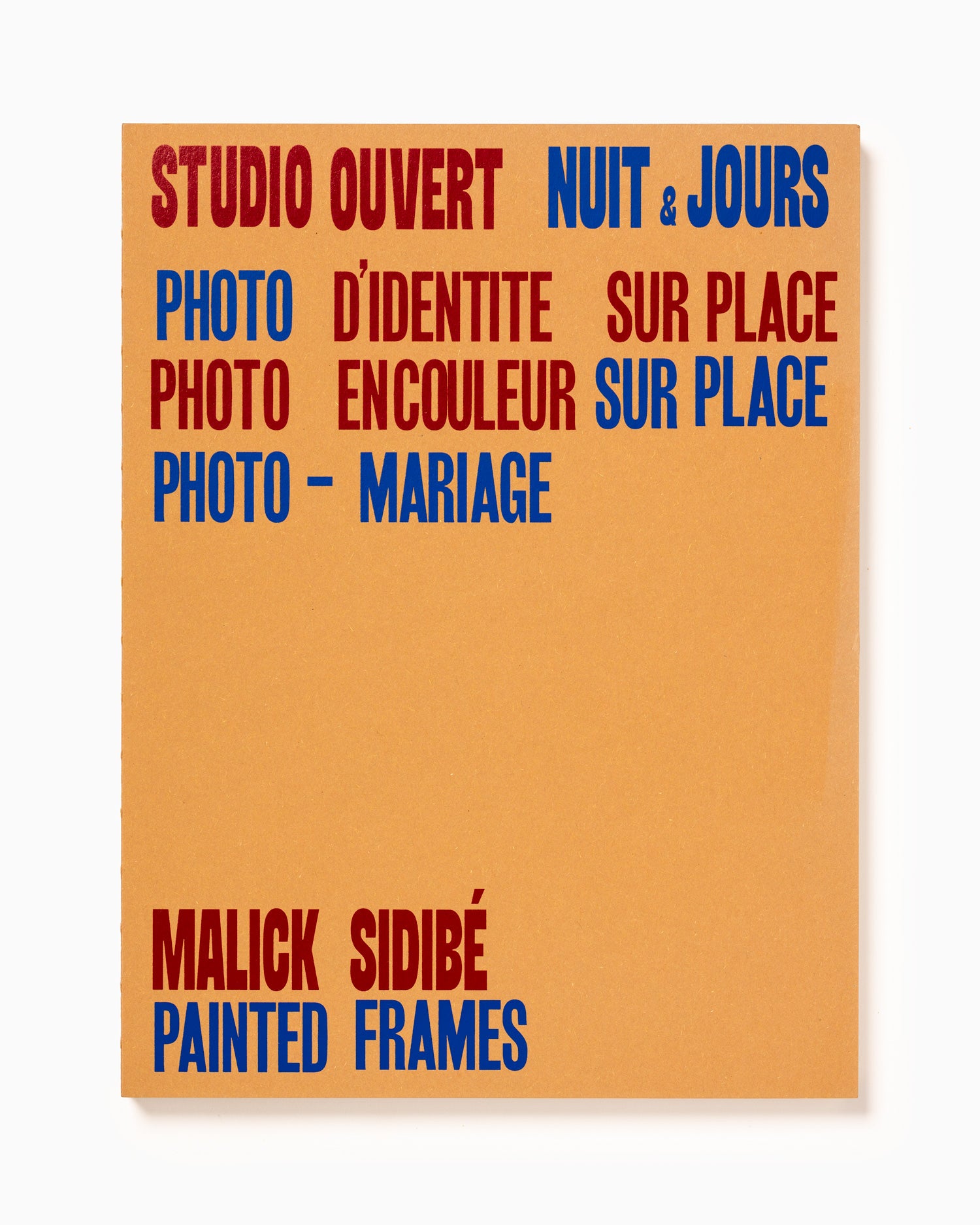 Painted Frames- Malick Sidibé