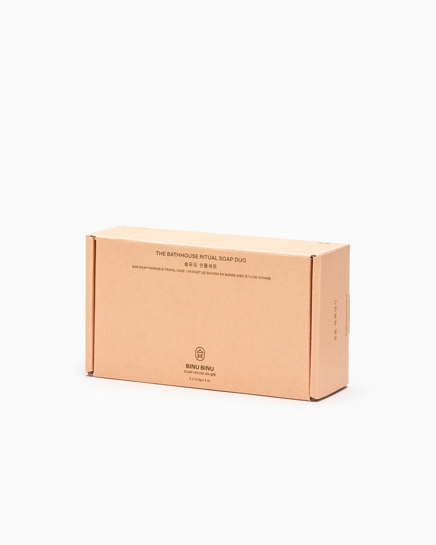 The Bathhouse Ritual Soap Duo Set